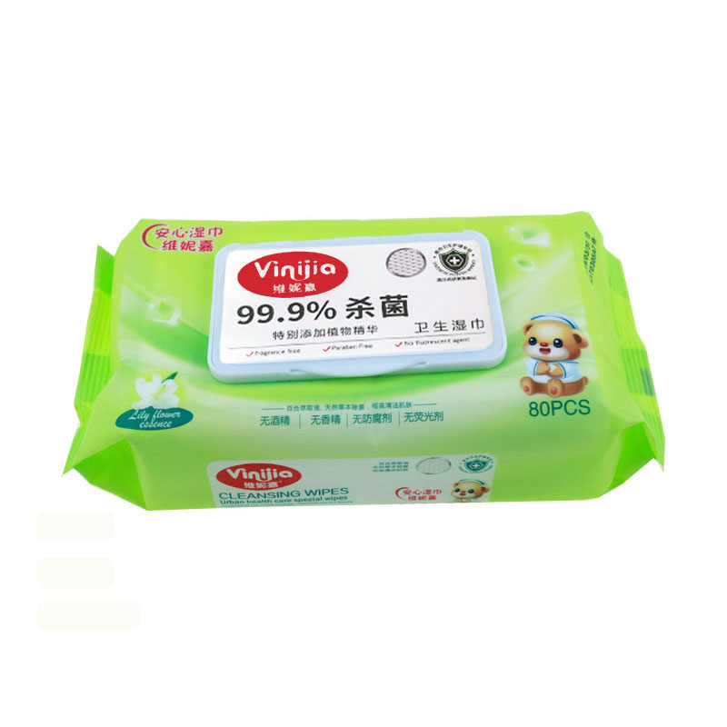 �S�ݼ�80Ƭ�l�����